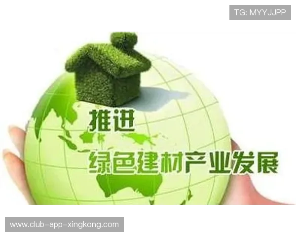 世界田径公开赛在赛事筹办中推广绿色采购、碳排放监测与补偿机制 世界田径公开赛在赛事筹办中推广绿色采购、碳排放监测与补偿机制