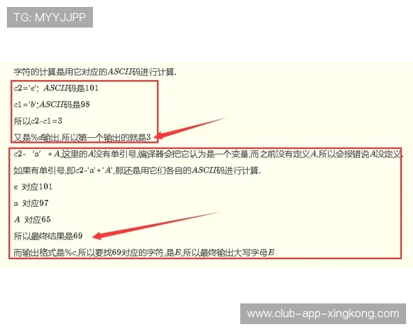 国际游泳教练在训练设计中更多采用个性化周期安排提升效果,世界游泳教练员协会 国际游泳教练在训练设计中更多采用个性化周期安排提升效果,世界游泳教练员协会